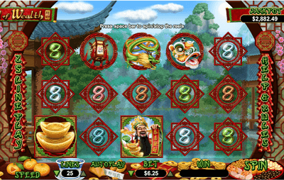 god-of-wealth-slot-screenshot